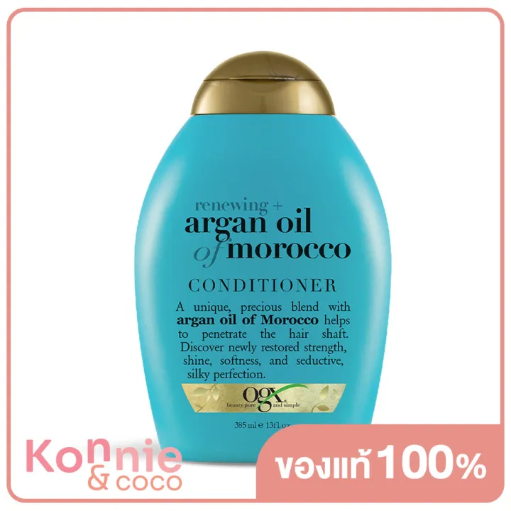 ogx-renewing-argan-oil-of-morocco-shampoo-385ml