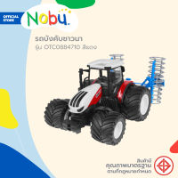 NOBU ของเล่น รถบังคับชาวนา รุ่น OTC0884710 สีแดง |B|