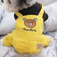 ฤดูใบไม้ร่วงและฤดูหนาวใหม่เสื้อผ้าสัตว์เลี้ยง Teddy Bichuma Bomei Yorkshire Sauri VIP Puppy เสื้อผ้าผ้าฝ้ายสี่ขา-SE4295