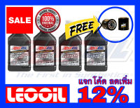 Amsoil Signature Series SAE 5w-50 น้ำมันเครื่องสังเคราะห์แท้ 100% เกรดไฮเอนด์ ค่าความหนืด 5w 50 (5w50)