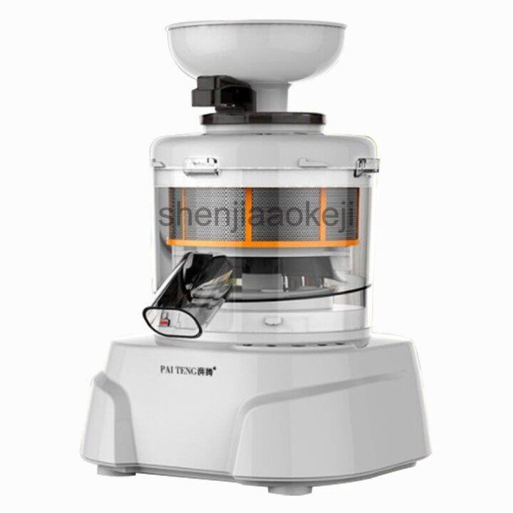 Food processor meat grinder Grinding/ milling/ ground meat/ shred