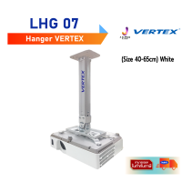 Hanger VERTEX LHG 07 /ขาแขวนโปรเจคเตอร์ ขาปรับระดับสูงต่ำได้ 40-65 ซม.