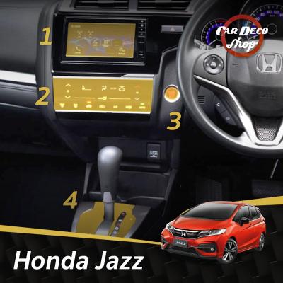 Honda Jazz [2020-2022] ฟิล์มกันรอย 4 จุดเสี่ยง ภายใน ติดได้ทุกรุ่น