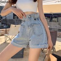 【hot】 S-5XL Shorts Pockets Design Loose All-match Korean Leisure Fashion Students Denim