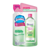 BIORE บิโอเร เพอร์เฟค คลีนซิ่ง วอเตอร์ แอคเน่ แคร์ รีฟล 250 มล.