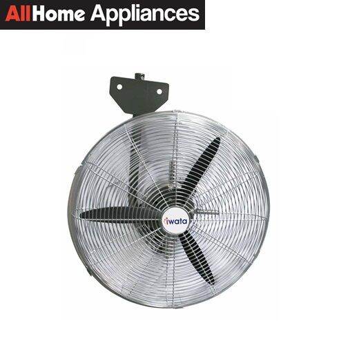 IWATA TORNADO 20W Industrial Fan Lazada PH