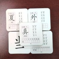 108PCS/set Learning Chinese Words Language  Cards Kids Baby Learning Card Memory Game Educational Toy Card for Children Flash Cards Flash Cards
