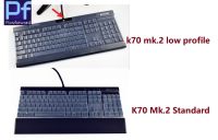 [Hot K] เดสก์ท็อปสำหรับเล่นเกมเครื่องจักรกลคีย์บอร์ดเล่นเกมสำหรับ CORSAIR K70 RGB MK.2ผิวอุปกรณ์ป้องกันฝาครอบคียบอร์ดโปรไฟล์ต่ำ