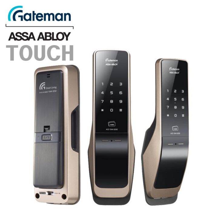 Gateman GNPYG120 Digital Door Lock NoPunching Card Key Korea Lazada PH
