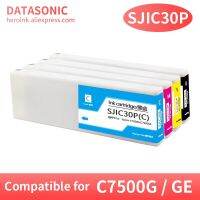 SJIC30P ตลับหมึกรองรับสำหรับ Epson C7500G เครื่องพิมพ์ฉลาก C7500GE กับกล่องเครื่องมือ SJMB7500หมึกสี