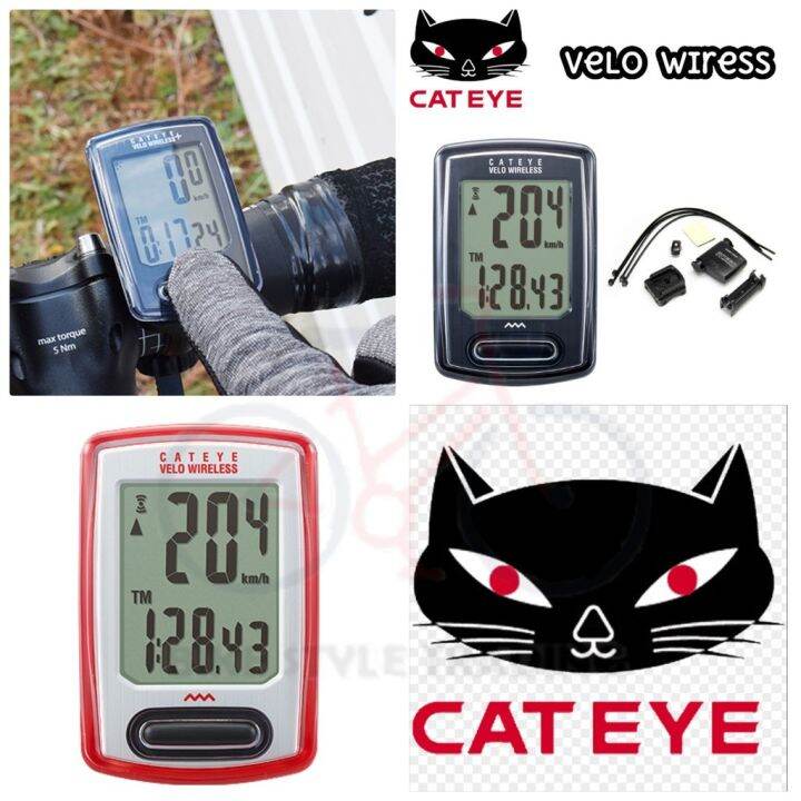 CATEYE VELO WIRELESS MODE CYCLE METER CCVT230w Lazada