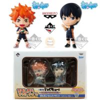 แพคคู่ Haikyuu!! Ichiban Kuji Kyun-Chara Haikyuu! Hinata Shoyo and Tobio Kageyama ไฮคิว วอลเลย์บอล