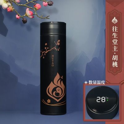 500ML Genshin Impact Thermos Cup Water Bottle Insulated Bottles LED Temperature Display Zhongli Xiao Raiden Shogun Vacuum FlaskTH