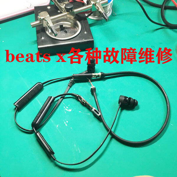 Beats x headphones repair solo sound engineer does not turn on the
