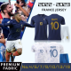 ฟุตบอลโลก2022 Mbappe เสื้อฟุตบอลทีมชาติฝรั่งเศสสำหรับผู้ใหญ่ (หมายเลข4/6/7/9/10/13/19)