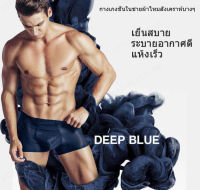 geegofirst ชายใต้กระโปรงผ้าไนล่อนสีดำเข้มเดี่ยวเอวกลาง