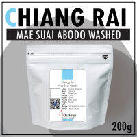 เมล็ดกาแฟเชียงราย แม่สรวย อโบโด -ว็อช- Chiang Rai Mae Suai Abodo -Washed- Coffee Beans 200g