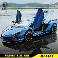 LEO 1:32 Lamborghini SIAN FKP 37 ประตูเอฟเฟกต์เสียงและแสงสามารถเปิดได้โมเดลรถโลหะผสม diecast ของเล่น โมเดล ของเล่นเด็กชาย ของเล่นเด็กโต ของเล่นเด