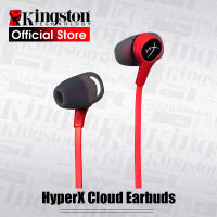 ชุดหูฟัง Kingston In-Ear HyperX Cloud Earbuds ชุดหูฟังสำหรับเล่นเกมพร้อมไมโครโฟน Immersive In-Game Audio