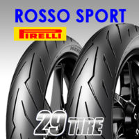 ยางมอเตอร์ไซต์ Pirelli รุ่น Diablo Rosso Sport 29tire