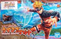 Figure-rise Standard Uzumaki Naruto