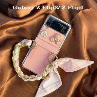 [Beike electronic] เคสโทรศัพท์ชุบโลหะด้วยไฟฟ้าหรูหราสำหรับ Samsung Z Flip 3 4ฝาครอบหนัง Galaxy Flip3 Flip4ป้องกันการตกผ้าพันคอแบบใช้มือถือ Funda