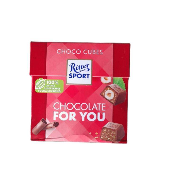 Ritter Sport Choco Cubes 176g/ Bb July 13, 2023 Lazada PH