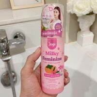 1 ขวด มูสโฟมทำความสะอาดจุดซ่อนเร้น ขวดสีชมพู สูตรอ่อนโยน JOJI MILKY FEMININE SOFT WHIPP CLEANSER ปริมาณ 150 มล.