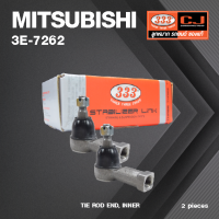 ลูกหมากคันชักใน MITSUBISHI L300 ปี 1983-1986 มิตซูบิชิ รถตู้ / 3E-7262 / ยี่ห้อ 333 (1คู่ 2 ตัว) TIE ROD END, INNER (ซ้าย / ขวา)