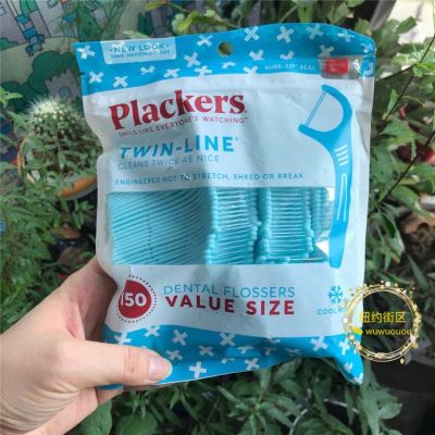 Plackers double-line nursing dental floss stick thin line Twin-Line loaded floss toothpick stick 150