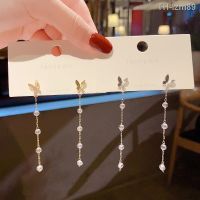 ? เครื่องประดับ S925 silver needle or lend long summer tassel earrings senior feeling butterfly earrings temperament of crystal pendant earrings