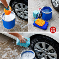 Foldable Car Wash Bucket Portable Auto Oxford Cloth for Microfiber Applicator Motorcycle Wash Tire Detailing Car Gum Scleich