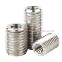 Inside Outside Thread Adapter Screw Nuts Insert Sleeve Converter Nut Coupler M2 M3 M4 M5 M6- M12 M20 304 Stainless Steel Nails  Screws Fasteners