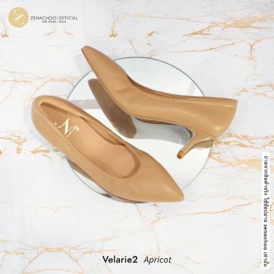 ทรงปกติ:เปลี่ยนไซส์ได้-ไม่รับคืน::รุ่นขายดี Zenachoo Velarie2 สูง 2 นิ้ว สี Apricot รองเท้าหนังแกะแท้ หัวแหลมหน้ากว้าง