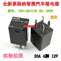 จุด U01 303-1AH-C-R1 Matsukawa 12VDC 4ฟุต Nazhijie ใหญ่7รีเลย์รถยนต์พลังงานสูง (ใหม่ของแท้รับประกัน2ปี) ●