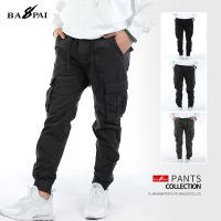 BAPAI Mens Multi Pocket Military Jeans Casual Training Plus Size Cotton Breathable Army Camouflage Cargo Pants