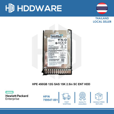 HP 450GB 12G SAS 15K 2.5in SC ENT HDD // 759210-B21 // 759547-001
