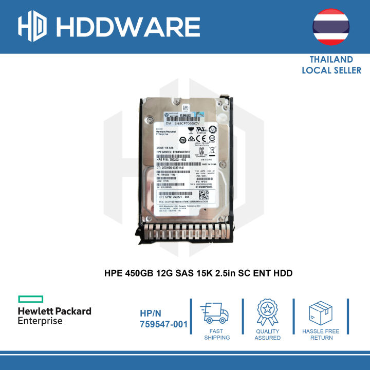 hp-450gb-12g-sas-15k-2-5in-sc-ent-hdd-759210-b21-759547-001