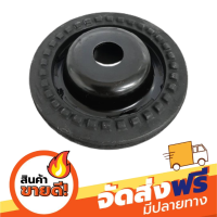 ส่งฟรี เก็บปลายทาง แป้นยึดโช็คอัพหน้า  Nissan March , Almera 54342-1HJ0B (เป็นอะไหล่แท้ Nissan) รหัส A70