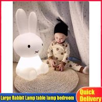 ☫☫﹍ Large Rabbit Lamp table lamp bedroom stand lamp living room floor lamp living room sleep lamp bedroom Children Cartoon Table Bedside Bedroom Living Room Atmosphere Night Gift