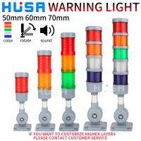 warning light industrial for CNC Rotatable 180° Stack light Red Orange Green white machine DC12-24V Steady flashing light LED