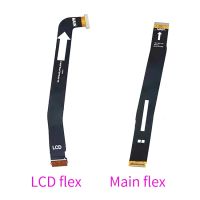 สําหรับ Samsung Galaxy Tab S7 SM-T870 T875 เมนบอร์ดขั้วต่อเมนบอร์ดจอแสดงผล LCD Flex Cable