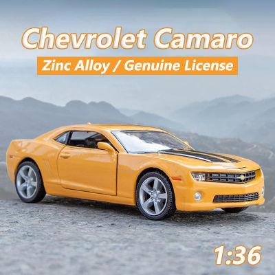 【RUM】1:36 Scale Chevrolet Camaro Alloy Car Model diecast car Toys for Boys baby toys birthday gift car toys kids toys car model car toys model collect