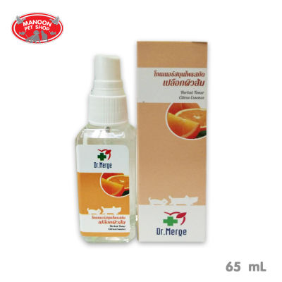 [MANOON] DR.MERGE Herbal Toner Citrus Essence โทนเนอร์สมุนไพรสกัดเปลือกผิวส้ม 65 ml
