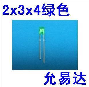GREEN    100pcs/LOT  2X3X4   square LED   Green   light-emitting diode (square) Electrical Circuitry Parts