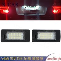 2 Pcs 24 LED License Plate Lamps 63267165646 For BMW E39 M5 E70 E71 X5 X6 E60 M5 E82 E90 E92 E93 M3 High Quality For Car