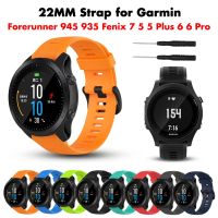 ❀○ 22mm smartband z zegarkiem dla Garmin Forerunner 935 945 Fenix 6 5 Plus silikon Outdoor Sports wodoodporny Watchband dla Fenix 7