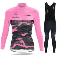 Cycling Wear STRAVA Breathable Cycling Clothing Set Long Sleeve Summer Jersey Men Suit Outdoor Sports Bicycle Cycling Clothing Mtb