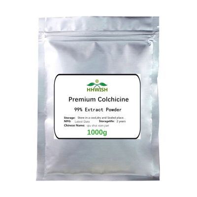 High Quality Colchicine 99% Extract Powder, Qiu Shui Xian Jian, Free Shipping