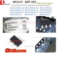 【Bestseller】 20Pcs AP1117 AP1117E33G-13 AP1117E33L-13 AP1117E33LA 17-33 AP1117E50G-13 AP1117E50L-13 AP1117E50LA 17-50 AP1117E18G-13 AP1117EG